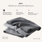 Zen Charcoal Gauze & Pile Towel