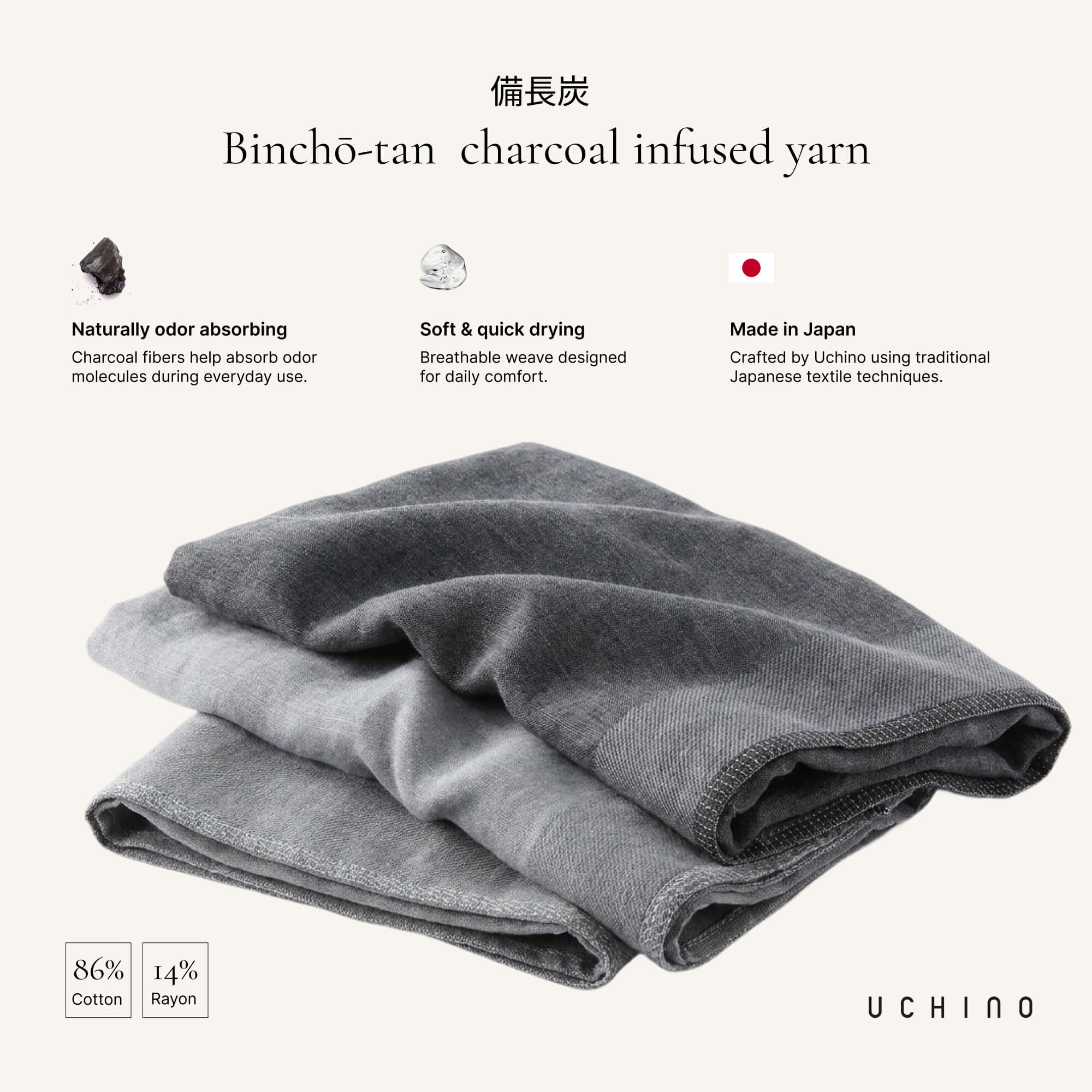 Zen Charcoal Gauze & Pile Towel